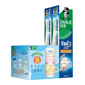 Darlie All Shiny Limited Value Pack TP