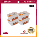 【義大利OMADA】主廚CHEF 單手易拉 PP保鮮盒0.75L(小資四件組)任選色, , large