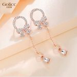 【Gulicc 】, , large