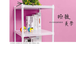 【Y HOUSE】60x45x90公分 沖孔板三層架 洞洞板層架 鐵架 -烤漆白, , large