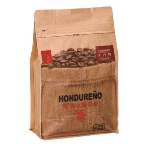 Taisugar Hondureno coffee beans(Canet)