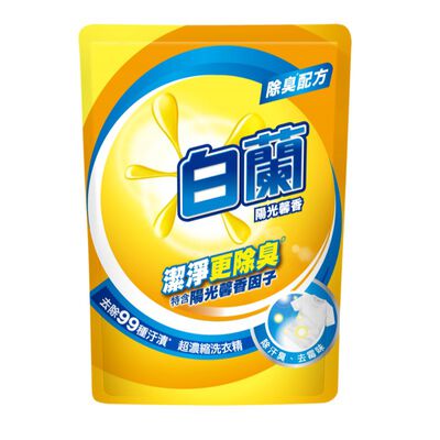 白蘭陽光馨香超濃縮洗衣精補包1.6 Kg