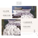 bedding, , large