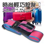 金德恩 GS MALL 三合一電子秤密碼鎖 行李束帶 密碼鎖 行李鎖 電子秤 鎖頭 行李箱鎖 行李束帶 束帶 電子秤密碼鎖, , large