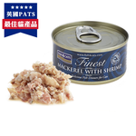 【倆寶貝精品館】海洋之星FISH4CATS 鯖魚&蝦貓罐 70gｘ10罐, , large