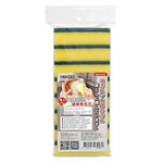 HK Scrub Sponge-8pcs, , large