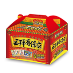 慶讚中元五拜有保庇, , large