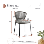 【Hampton 漢汀堡】布魯諾餐椅 (深灰色), , large