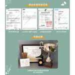 【100%植】12mm 斜口 甘蔗吸管  環保吸管  環保標章認證吸管 珍珠奶茶用吸管50入, , large