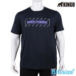 KINGO-大尺碼-排汗 圓領T-深麻灰-413005, , large