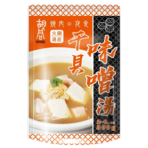 Scallop miso soup