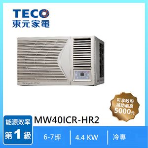 TECO  MW40ICR-HR2