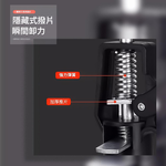 支撐神器按壓式50-115CM-萬向, , large