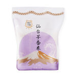 Royal Hakata Rice Shop Sendai Taro Rice , , large