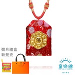 【童樂繪金飾】佛祖保佑 寶貝金運御守 重0.1錢 (彌月金飾 彌月禮), , large