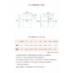 (4XL（含）以上) h e a n高腰小香風質感口袋藍色連身裝二手衣, , large