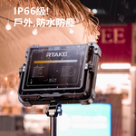 Rtako銳塔克 LQ ARGTB600T多功能充電平板燈露營燈戶外燈, , large