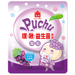 IMEI Puchu Probiotic Jelly (Grape Yogurt