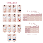 【Clany可蘭霓】台灣製絲蛋白美膚內褲 ｜莫代爾親膚透氣低敏・中腰女內褲 M&ndash;XL  純真粉 2152-31, , large