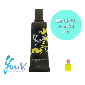 UV Art Resin 30ML-Yellow