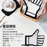 金德恩 GS MALL 台灣製造 點讚隔熱手套 隔熱墊 隔熱手套 耐熱手套 耐熱墊 廚房用手套 耐熱260度 耐高溫手套, , large