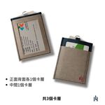 ID Cover, , large