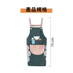 時尚圍裙 廚房圍裙 工作圍裙 烘焙圍裙 園藝圍裙 日式圍裙 防油圍裙【Ho覓好物】美觀圍裙 JP3673, , large