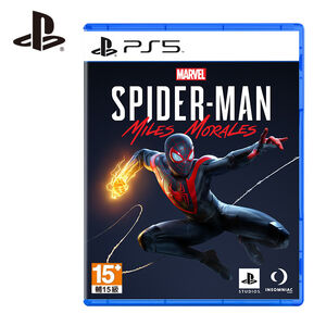 PS5 Marvels Spider-Man Miles