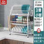 Shelves & Cabinets, , large