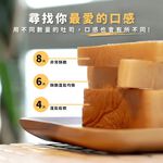 日本Arnest apod 創意熱壓吐司烤夾(熱壓三明治夾/廚房及露營適用/日本製造), , large