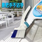 金德恩 GS MALL 台灣製造 瓶蓋型清潔溝槽刷 軌道刷 瓶蓋刷 清潔刷 溝槽刷 窗戶刷 軌道刷 窗戶刷 隙縫刷, , large