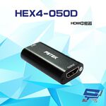 昌運監視器 HEX4-050D HDMI中繼器 支援CEC功能 HDMI 2.0 (以新款HEX2-050D出貨), , large