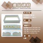 金德恩 GS MALL 台灣製造 壽司模具組 飯糰模具 烘培模具 壽司料理 壽司模具 料理用具 飯糰模具, , large