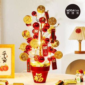 Spring Festival decoration