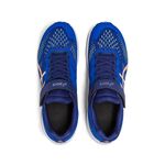 ASICS LAZERBEAM RH-MG 兒童慢跑鞋 跑步鞋 學生鞋 中童 1154A146 23SSO, , large