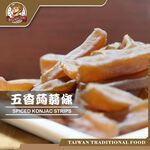 【台灣小糧口】五香蒟蒻條 250g*1包, , large
