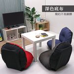 [台客嚴選] 巧克舒適記憶和室椅 和室椅 野餐椅 電腦椅, , large
