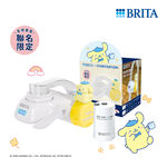BRITA五重濾菌龍頭_三麗鷗布丁狗聯名, , large