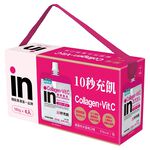 Weider Injelly (BEAUTY), , large