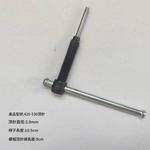 Chain remover (420-530) Motorcycle model / Accessories / Ejector pin with extension bar (106*63), , large