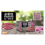 PIANCHU LILAC MOSQUITO COIL 40S, , large