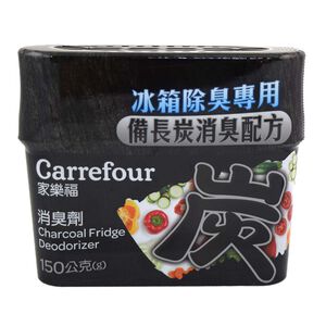 C-Charcoal Frideg Deodorizer