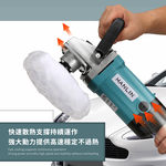 [HANLIN]-DLGS180 專業定速調速拋光打蠟機, , large