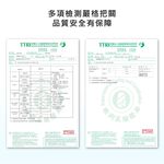 【日本旭川】生命磁醫護級石墨烯四季被床包回饋組 感謝真心推薦 枕套 石墨烯床包, , large