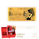 【TLH】期間限定 超(鈔)愛你-媽媽我愛你 金鈔 香氛禮盒 (母親節 情人節 黃金 生日 送禮), , large