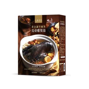六福皇宮-黃金蟲草鮑魚烏骨雞煲湯