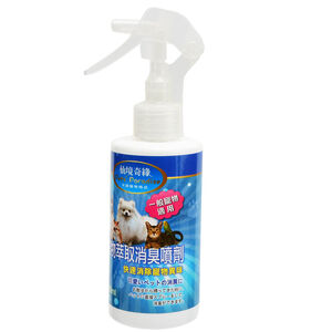 Pets spray