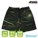 KINGO-大尺碼-鬆緊 滿版 排汗短褲-黃-413301, , large