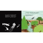 HOLIU CREATIVE CO.,LTD, , large