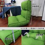 Angus high back comfortable Japanese room chair, , large